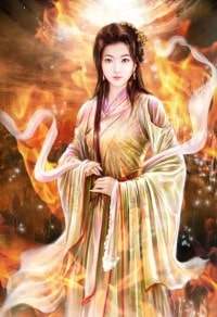 洪荒之鸿蒙大道