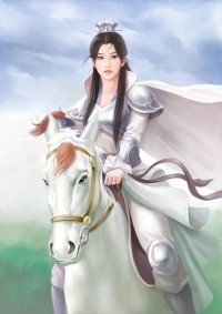 譬如浮生